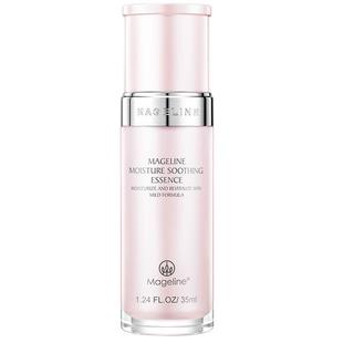 麦吉丽水养润护精华液弹润滋润补水保湿舒缓维稳官方正品