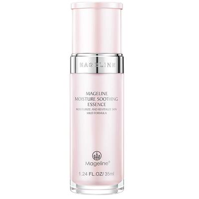 麦吉丽水养保湿官方正品精华液