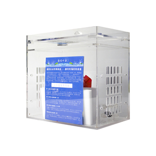 静风听海防白点隔离盒 海缸珊瑚缸白点病物理控制 专利白点盒