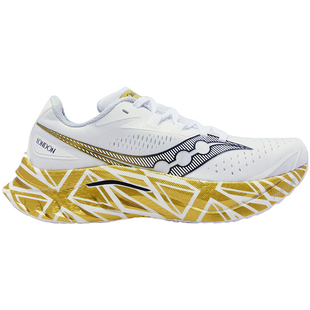 Saucony索康尼ENDORPHIN SPEED啡速4男女子竞速跑鞋运动鞋