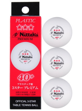 【莹恋】nittaku40+3星用乒乓球