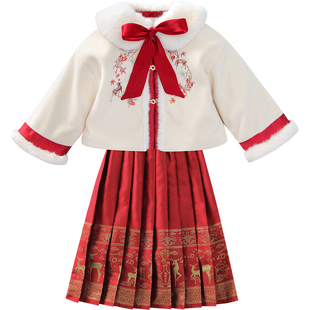 女童马面裙套装冬装新款洋气儿童加绒新年装女孩明制汉服套裙
