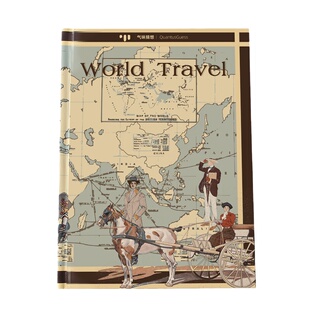 量子猜想环球旅行藏书香膏固体香水礼盒送女友男生七夕情人节礼物