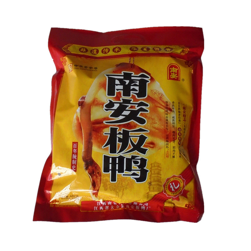 赣南正宗南安板鸭风干腊味送礼