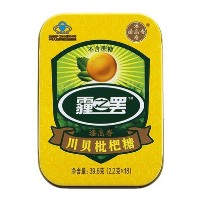 潘高寿川贝枇杷糖护嗓含片无糖