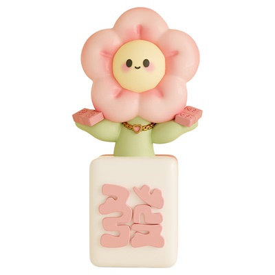 可爱有钱花摆件招财装饰乔迁礼物