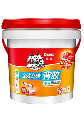 德高瓷砖背胶耐水型防止空鼓脱落