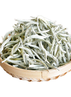 云南白茶景谷秧塔白茶大白毫银针