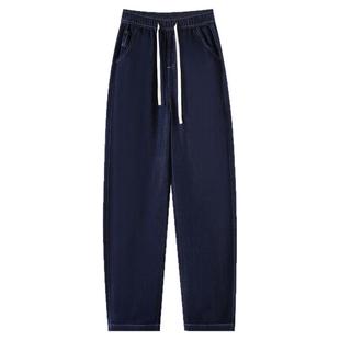 高级感天丝棉镰刀牛仔裤女夏薄款宽松垂感显瘦阔腿香蕉裤弯刀长裤