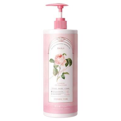 BAXJI红玫瑰香氛沐浴露