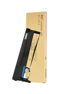 原装正品得实针式通用针式打印机