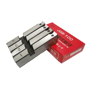 电动套丝机板牙干用4分-4寸英制管螺纹板牙镀锌钢管铁水管开牙器