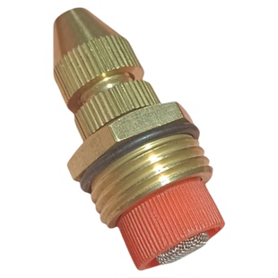 4分假山雾状喷头假山造景草坪自动喷淋工地除尘屋顶降温园艺喷灌