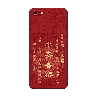 适用于iphone6splus秋冬款手机壳
