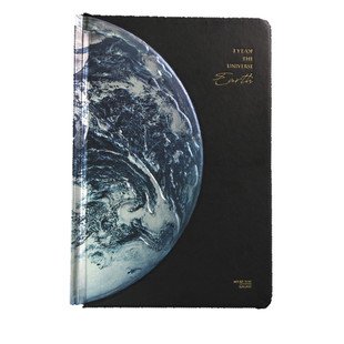 创意宇宙星空星球学生地球本AR特效笔记本日记全彩页插图手帐本子