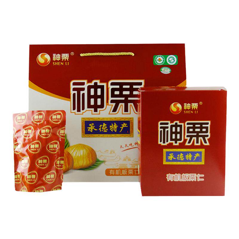 神栗有机板栗仁礼盒即食熟栗子仁软糯香甜坚果零食承德特产10*80g