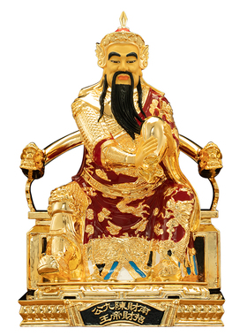 摆件纯铜鎏金五路财神真君神像