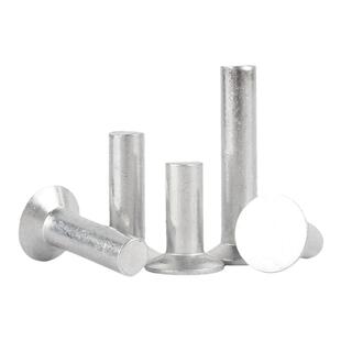 GB869铝沉头铆钉敲击式平锥头实心铆钉交通标志牌沉头M2M3M4M5M6