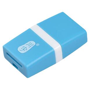 车载高速读卡器川宇C289迷你读卡器USB2.0手机内存卡支持2TB容量