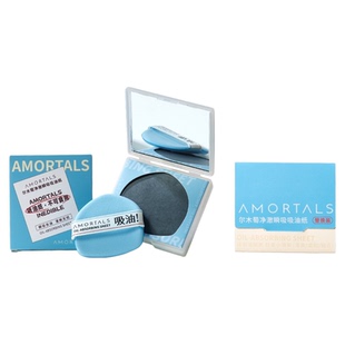 尔木萄粉扑式吸油纸女士男面部清爽微粉乳霜吸油面纸脸部补妆便携