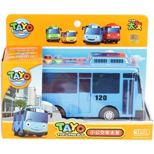 太友公交车小巴士儿童声光男孩宝宝惯性公共汽车工程车4全套3-5岁