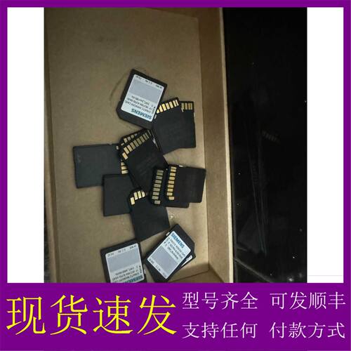 【议价-可维修】6ES7954-8LF03-0AA0联系