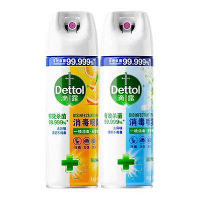 滴露消毒喷雾剂杀菌气雾马桶厕所除臭卫生间去味清香鞋子除臭清香