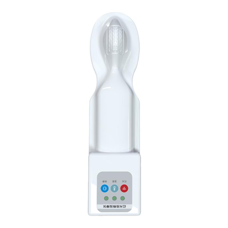 痔疮按摩仪男女通用缓解痔疮神器