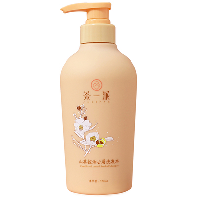 茶一派山茶控油去屑洗发水