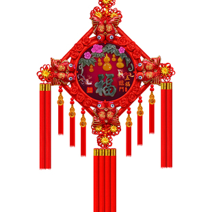 中国结挂件客厅大号福字木雕平安结乔迁过年电视背景墙壁对联挂饰
