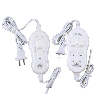 电热毯开关单人双人双控