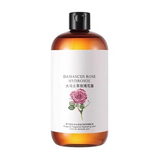 大马士革玫瑰花露官方旗舰店正品精华水湿敷爽肤水女补水保湿提亮