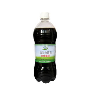 微生物菌剂土壤改良剂土质调理剂改善板结盆栽花卉多肉菌肥松土剂