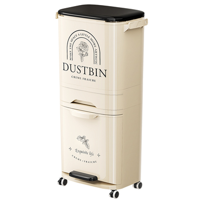 厨房垃圾桶家用2025新款大容量