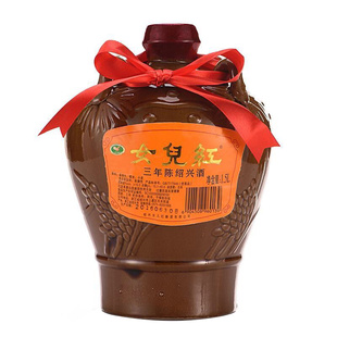 绍兴黄酒女儿红三年陈手工陈酿加饭酒1.5L*6坛陶坛装花雕酒