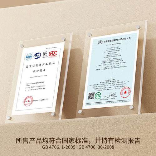 亿德浦全自动面条机和面压面多功能一体机家用小型电动制面压面机