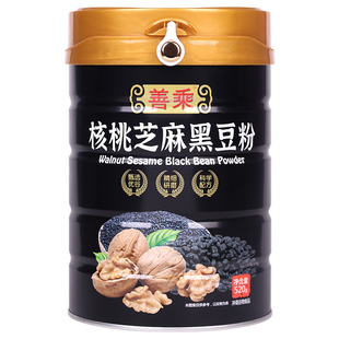 善乘核桃芝麻黑豆粉纯熟黑芝麻五谷杂粮健康代餐饱腹营养粉早餐