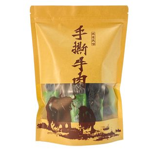 清真食品 文友高原藏区手撕牦牛肉 青海特产礼品零食独立包装250g