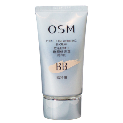 OSMbb霜美白隔离粉底液保湿