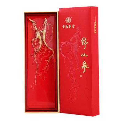 童涵春堂宠粉礼盒装长白山野山参