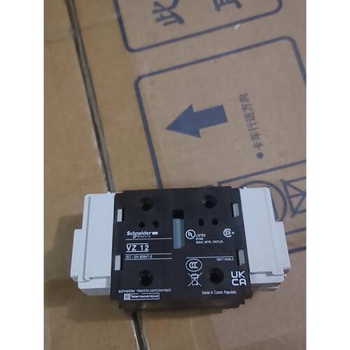 询价下单施耐德开关辅助模块VZ12