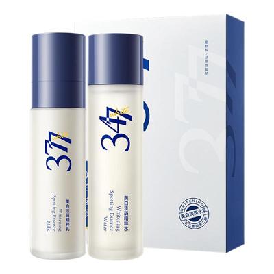 国货之光|377水乳第I名|美白淡斑