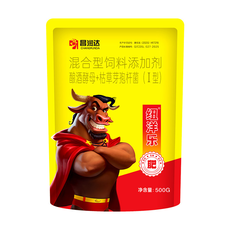 【李江辉】牛羊催肥饲料添加剂