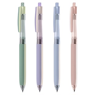 点石指间温柔软握双胶按动黑笔按压式速干中性笔高颜值初中生专用0.5子弹头大容量办公签字笔学生专用刷题笔