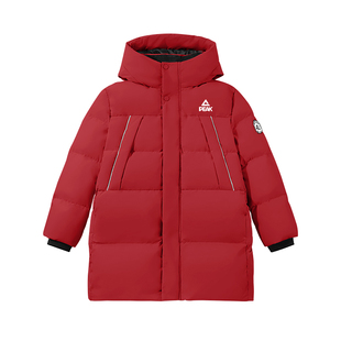 匹克童装男童羽绒服冬季初中生白鸭绒外套保暖儿童中长款上衣冬装