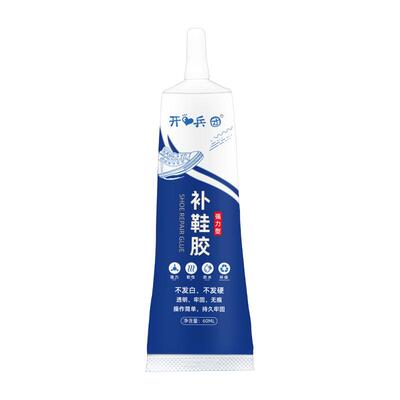 开兵团强力补鞋胶树脂软胶鞋胶