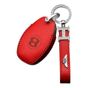 22-23款宾利车钥匙套保护壳添越飞驰欧陆慕尚专用女士真皮包扣环