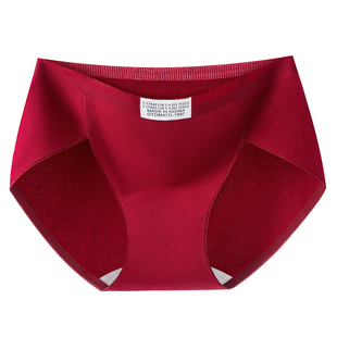 古今本命年红色内裤女蛇马年纯棉大红结婚中腰女生无痕透气三角裤