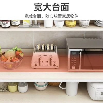 微波炉置物架厨房多层储物架落地分层烤箱锅具收纳架商用超市货架