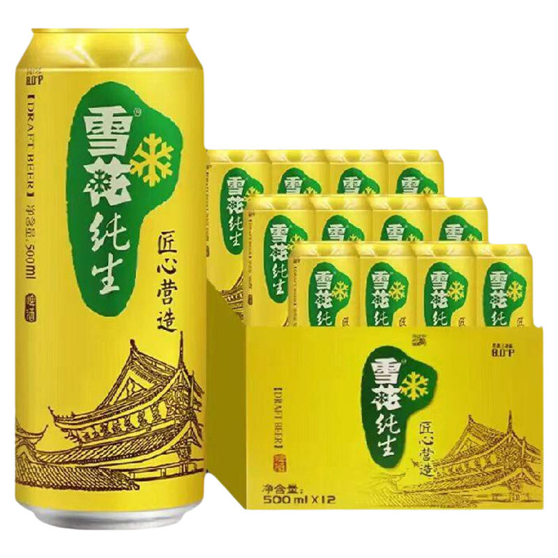 雪花啤酒纯生500ml*12罐匠心麦汁浓度8度畅饮清爽非麦香营造经典